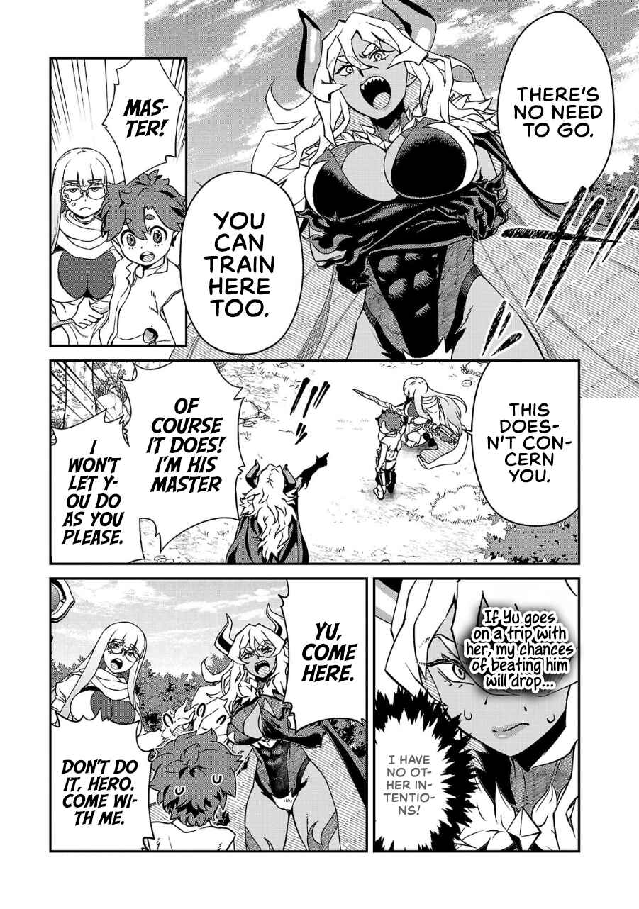 Onnamaou-sama wa Yuusha-kun o Taosenai. Chapter 14 - Page 3