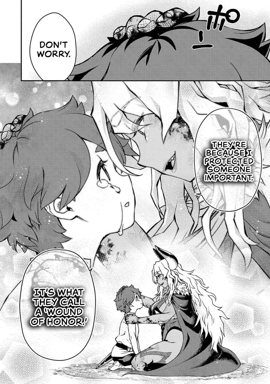 Onnamaou-sama wa Yuusha-kun o Taosenai. Chapter 14 - Page 9