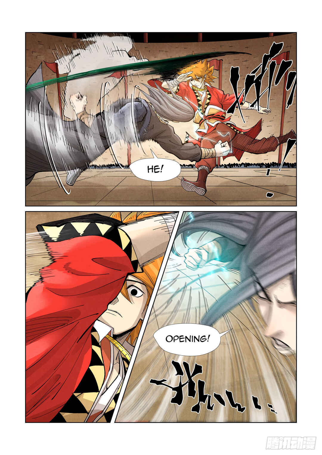 Yāo Shén Jì Chapter 369 - Page 9