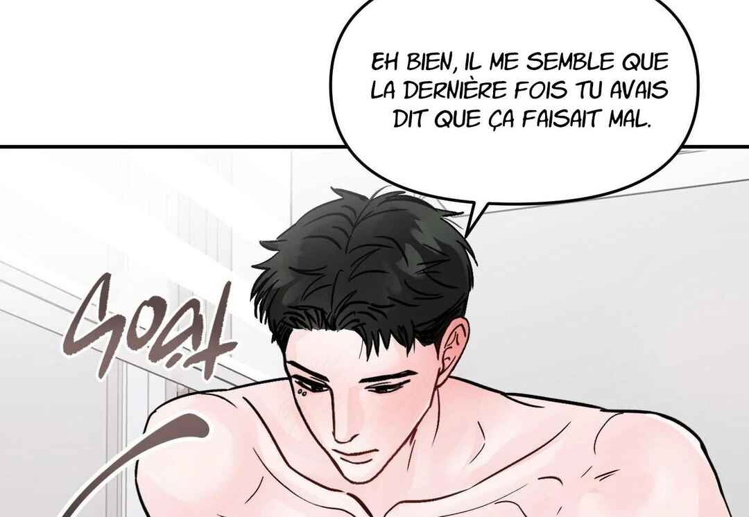 Ttak naega sileohaneun taip Chapter 7 - Page 104