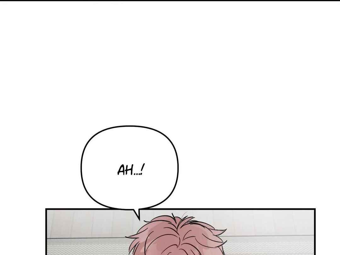 Ttak naega sileohaneun taip Chapter 7 - Page 106