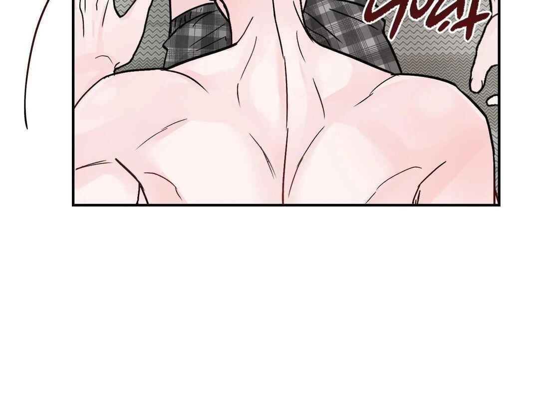 Ttak naega sileohaneun taip Chapter 7 - Page 108