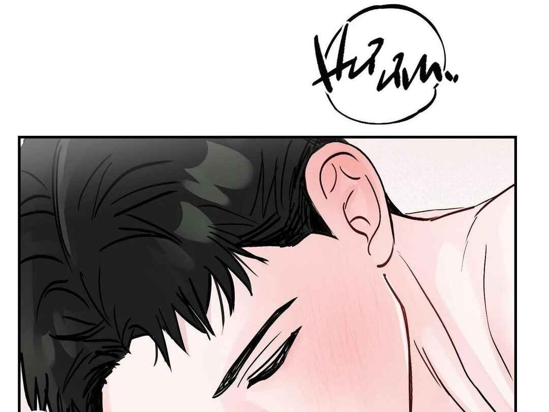 Ttak naega sileohaneun taip Chapter 7 - Page 109