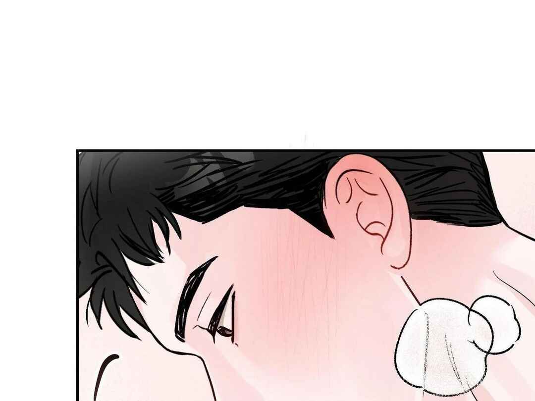 Ttak naega sileohaneun taip Chapter 7 - Page 119
