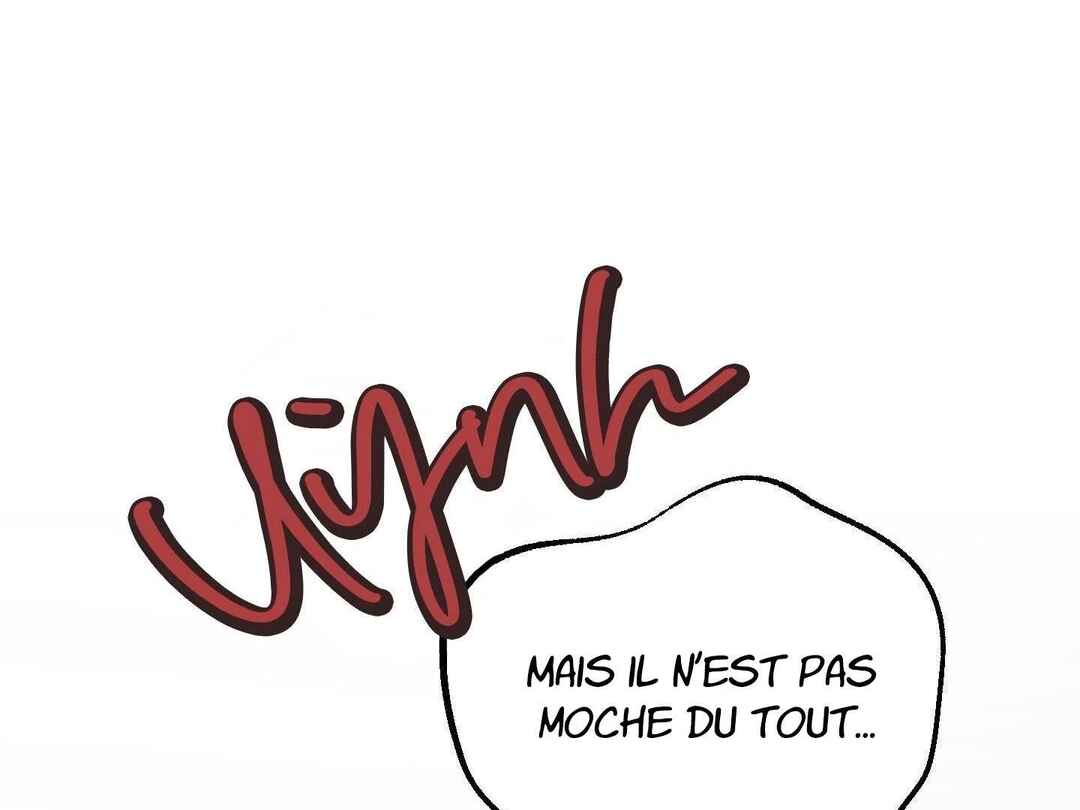 Ttak naega sileohaneun taip Chapter 7 - Page 12