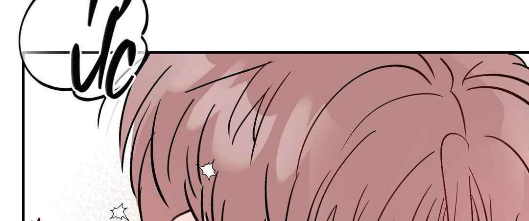 Ttak naega sileohaneun taip Chapter 7 - Page 151