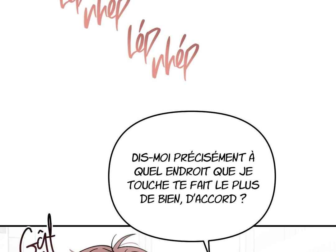 Ttak naega sileohaneun taip Chapter 7 - Page 153