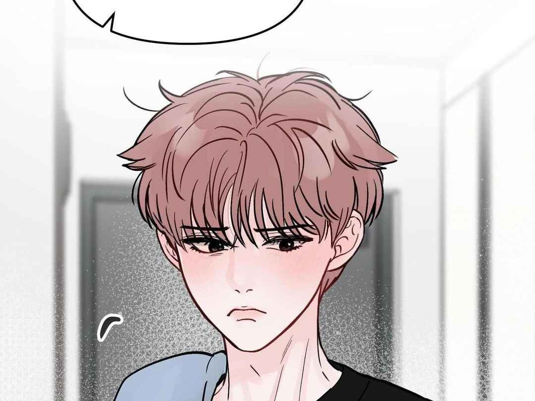 Ttak naega sileohaneun taip Chapter 7 - Page 22