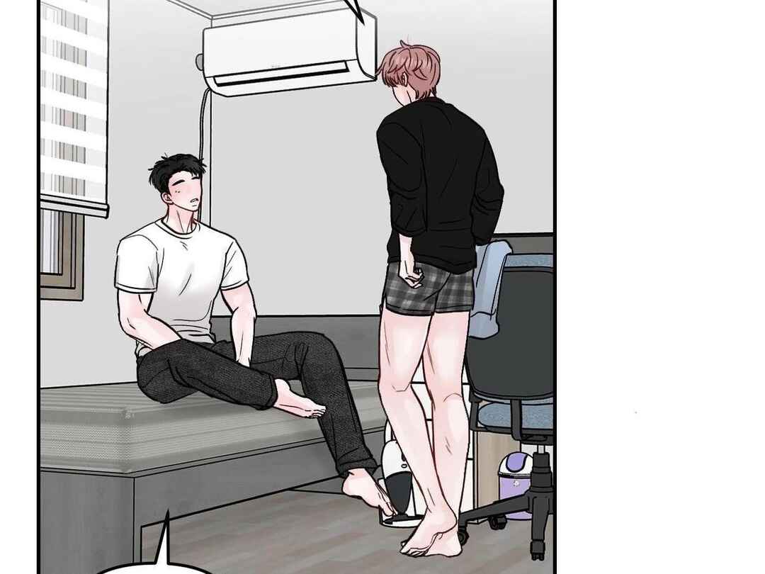 Ttak naega sileohaneun taip Chapter 7 - Page 25