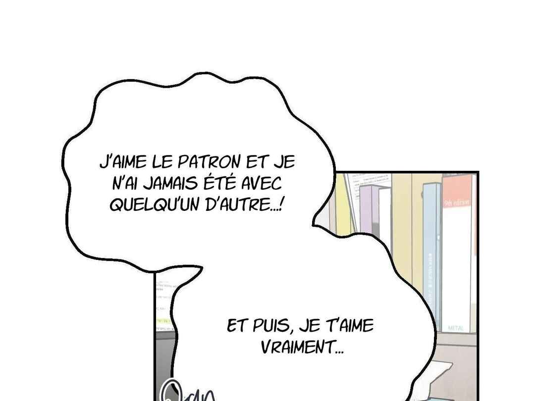 Ttak naega sileohaneun taip Chapter 7 - Page 32