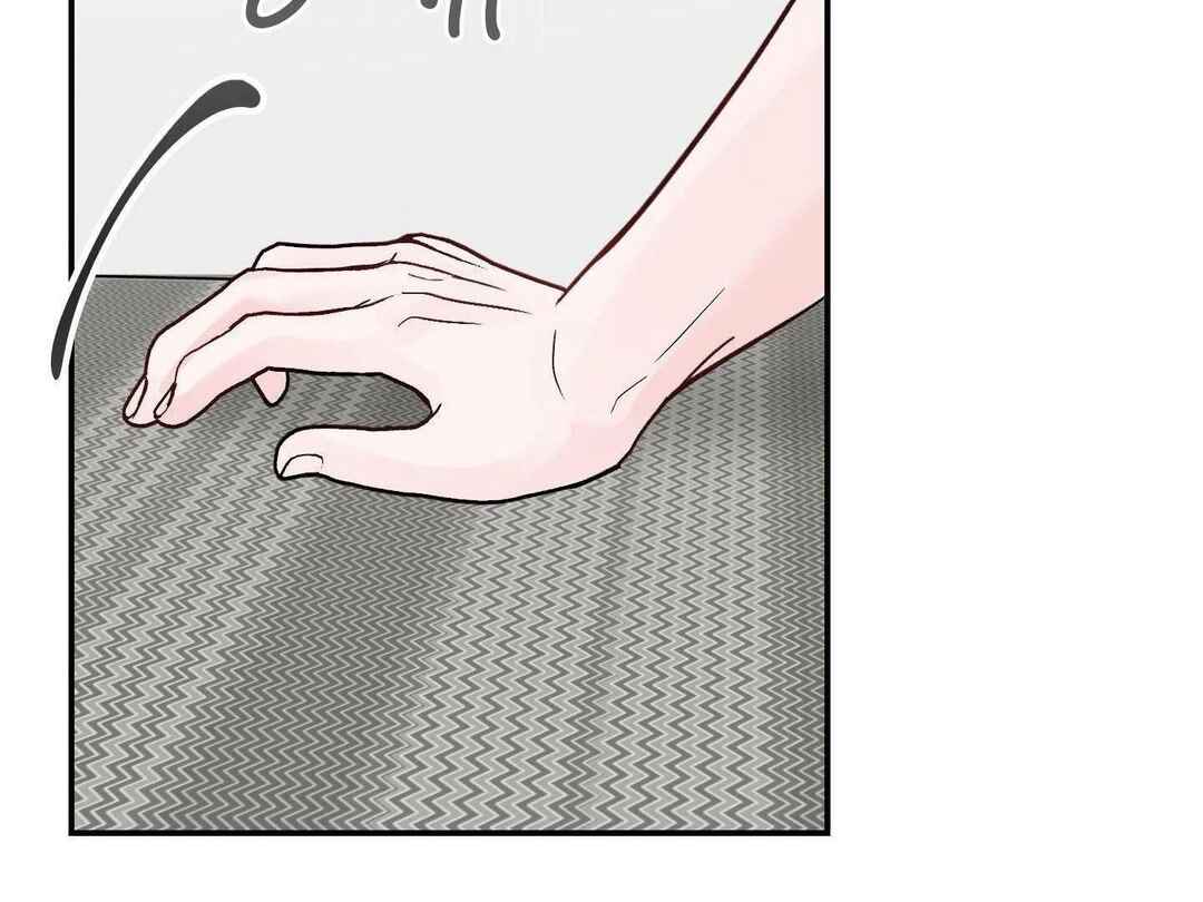 Ttak naega sileohaneun taip Chapter 7 - Page 40