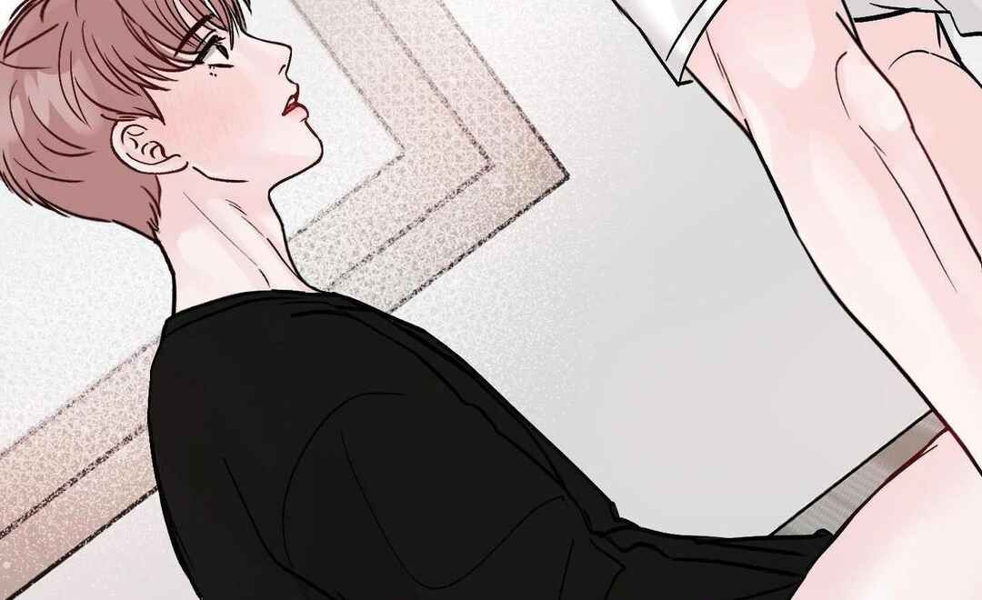 Ttak naega sileohaneun taip Chapter 7 - Page 43