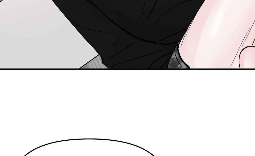 Ttak naega sileohaneun taip Chapter 7 - Page 44