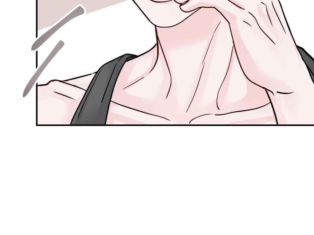 Ttak naega sileohaneun taip Chapter 7 - Page 6