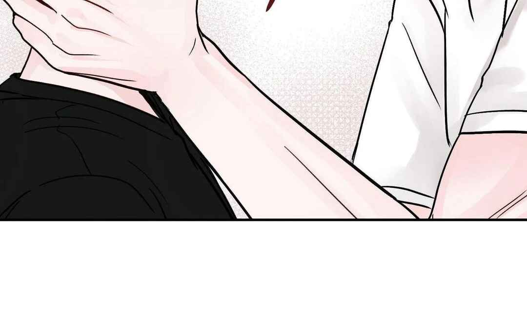 Ttak naega sileohaneun taip Chapter 7 - Page 60
