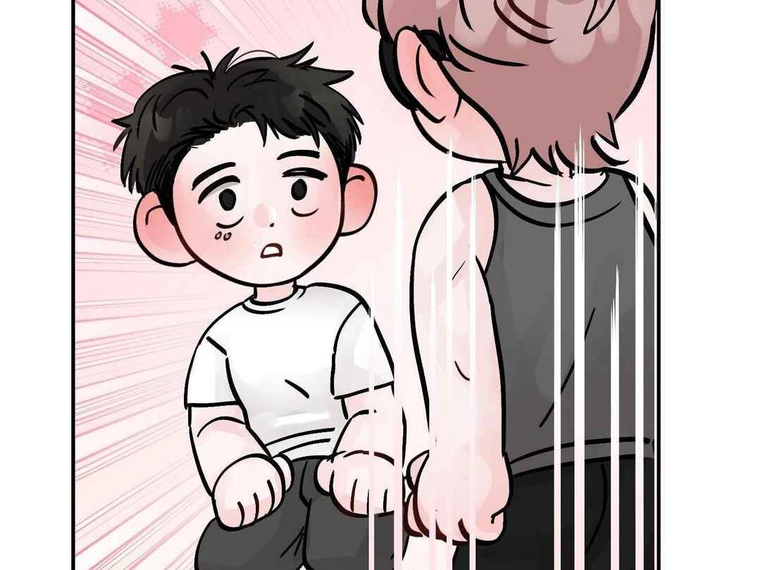 Ttak naega sileohaneun taip Chapter 7 - Page 8