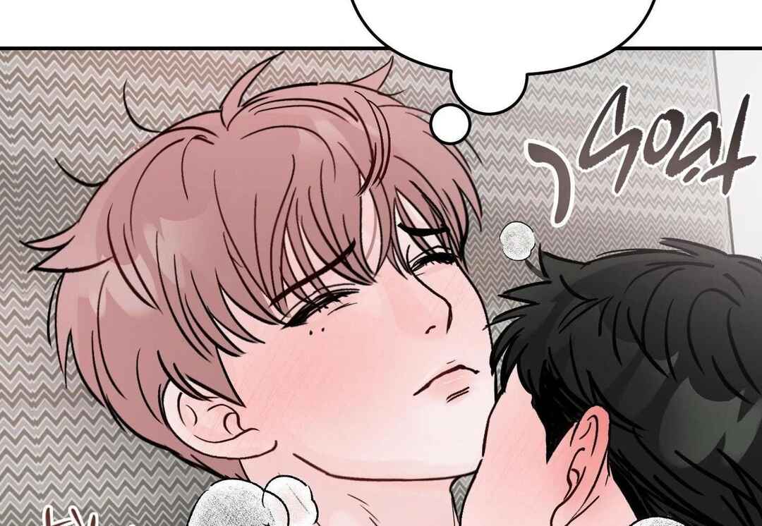 Ttak naega sileohaneun taip Chapter 7 - Page 95