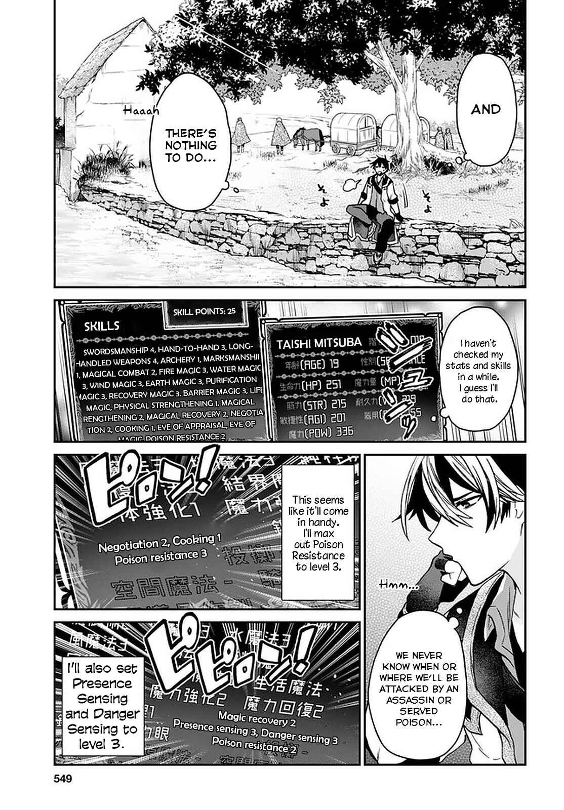 29-sai Dokushin wa Isekai de Jiyuu ni Ikita……katta. Chapter 17 - Page 13
