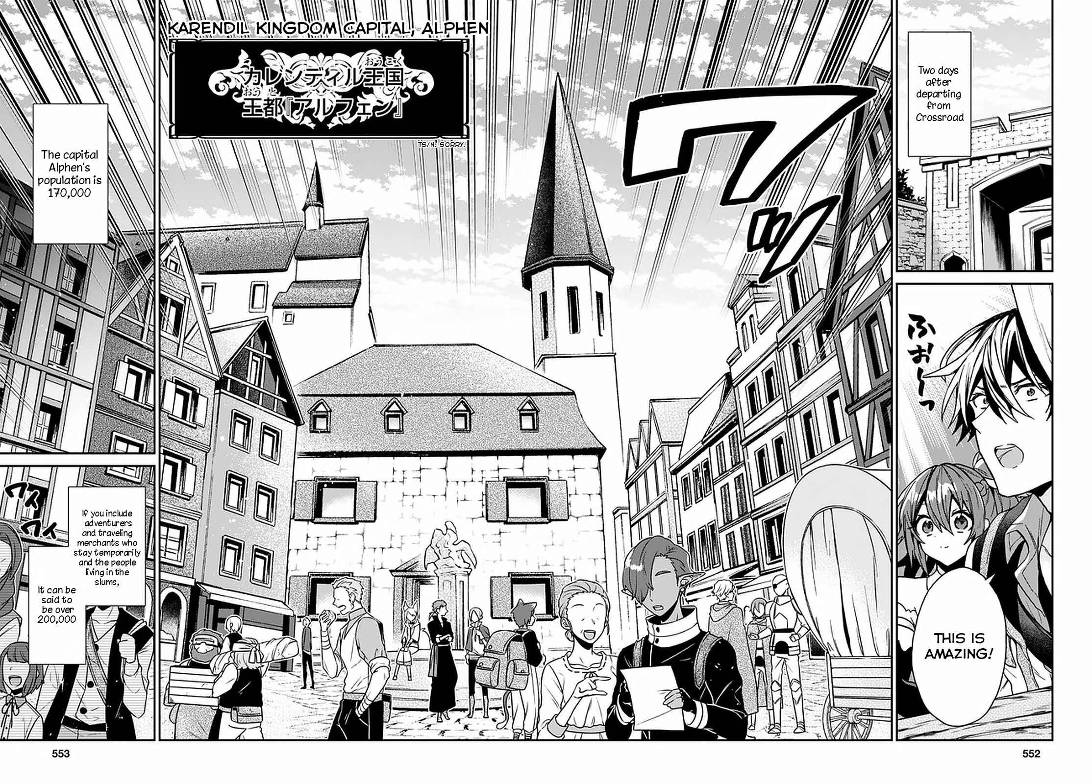 29-sai Dokushin wa Isekai de Jiyuu ni Ikita……katta. Chapter 17 - Page 16