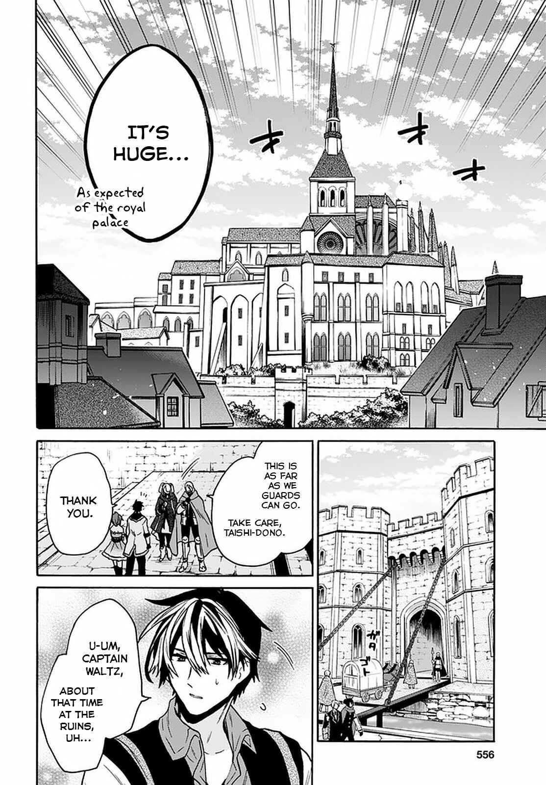 29-sai Dokushin wa Isekai de Jiyuu ni Ikita……katta. Chapter 17 - Page 19