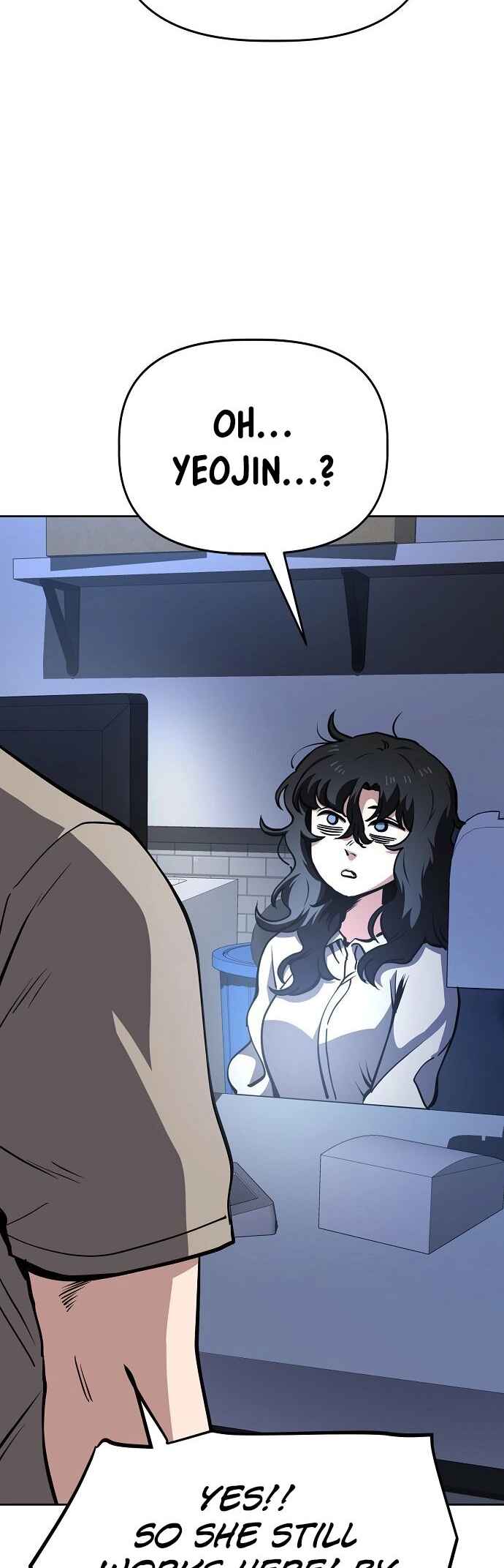 Mujikbaeksu Gye Baek-sun Chapter 51 - Page 20