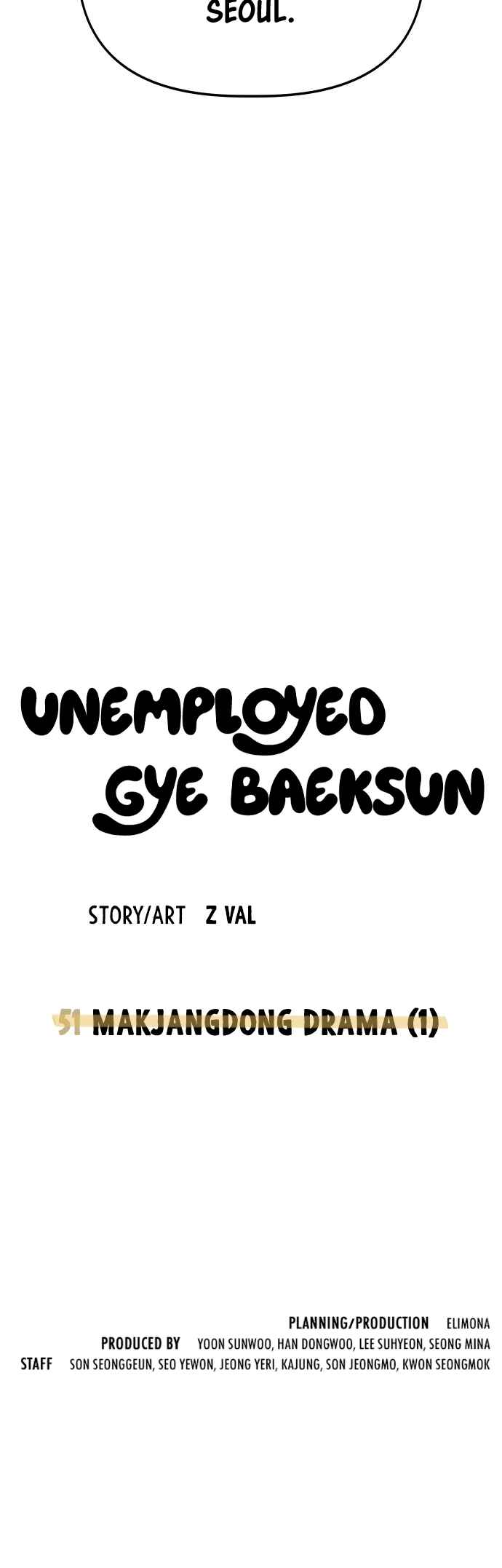 Mujikbaeksu Gye Baek-sun Chapter 51 - Page 40