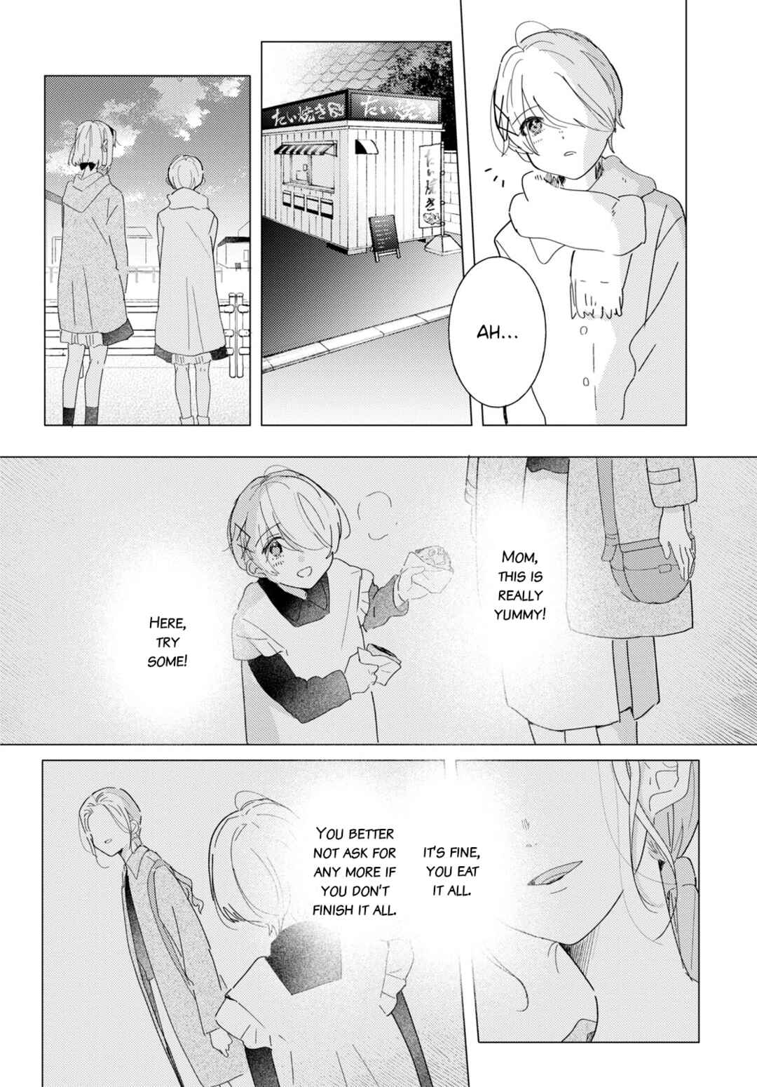 Odoriba ni Skirt ga naru Chapter 23 - Page 16