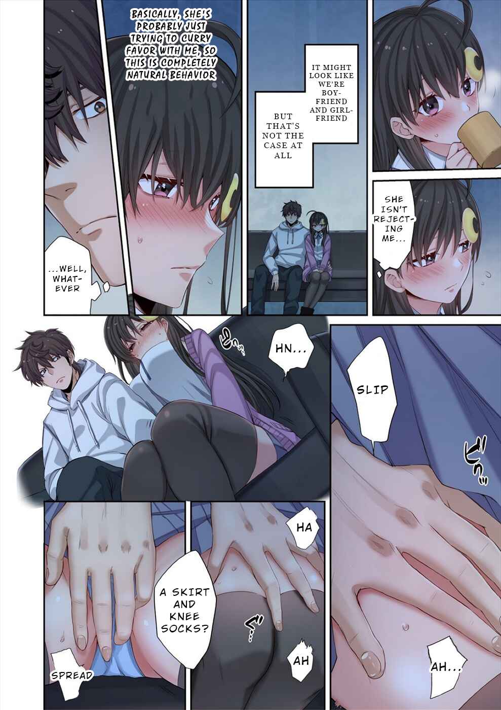 Zombie no Afureta Sekai Ore Dake ga Osowarenai Chapter 8.5 - Page 4