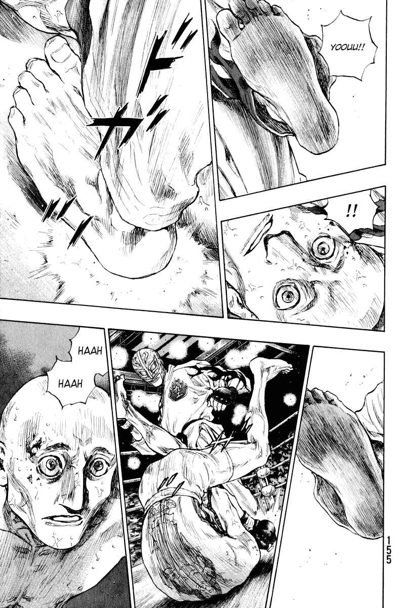 Shamo Chapter 16 - Page 11