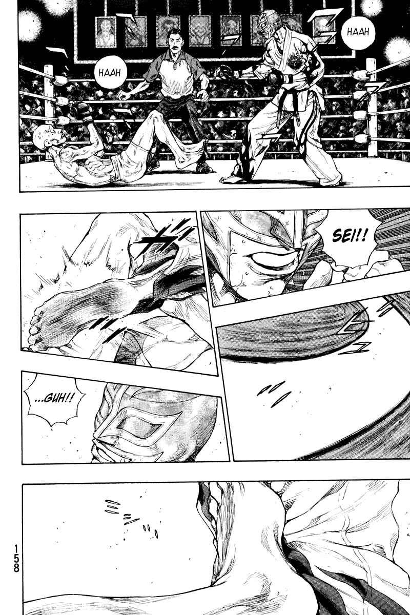 Shamo Chapter 16 - Page 14