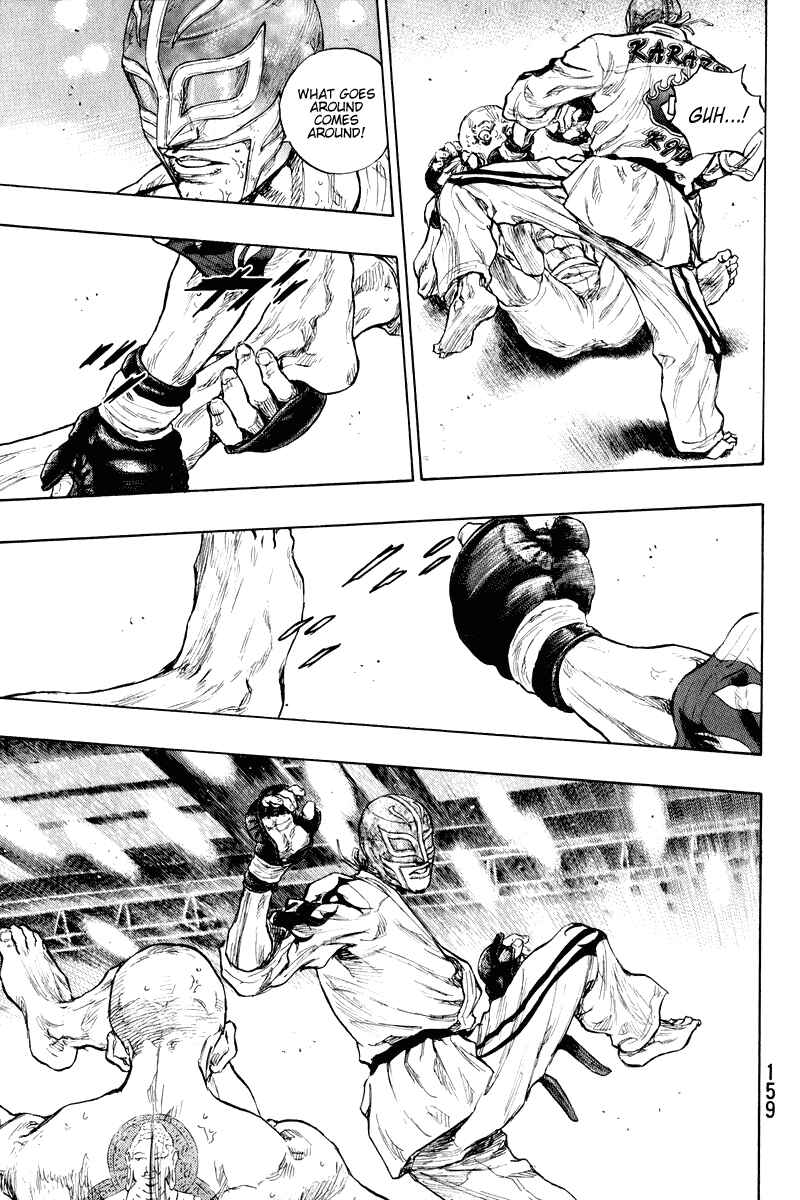 Shamo Chapter 16 - Page 15