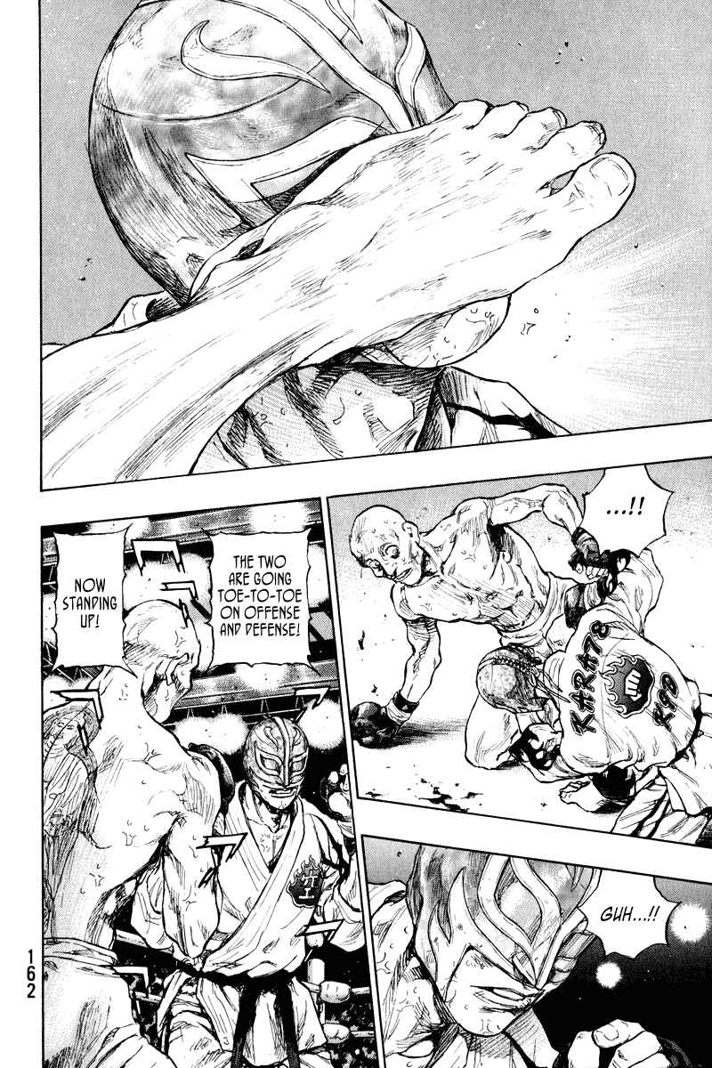 Shamo Chapter 16 - Page 18
