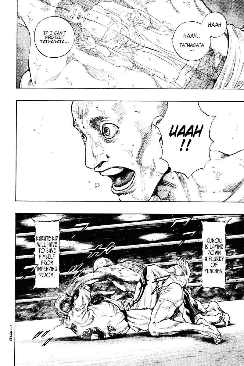 Shamo Chapter 16 - Page 2