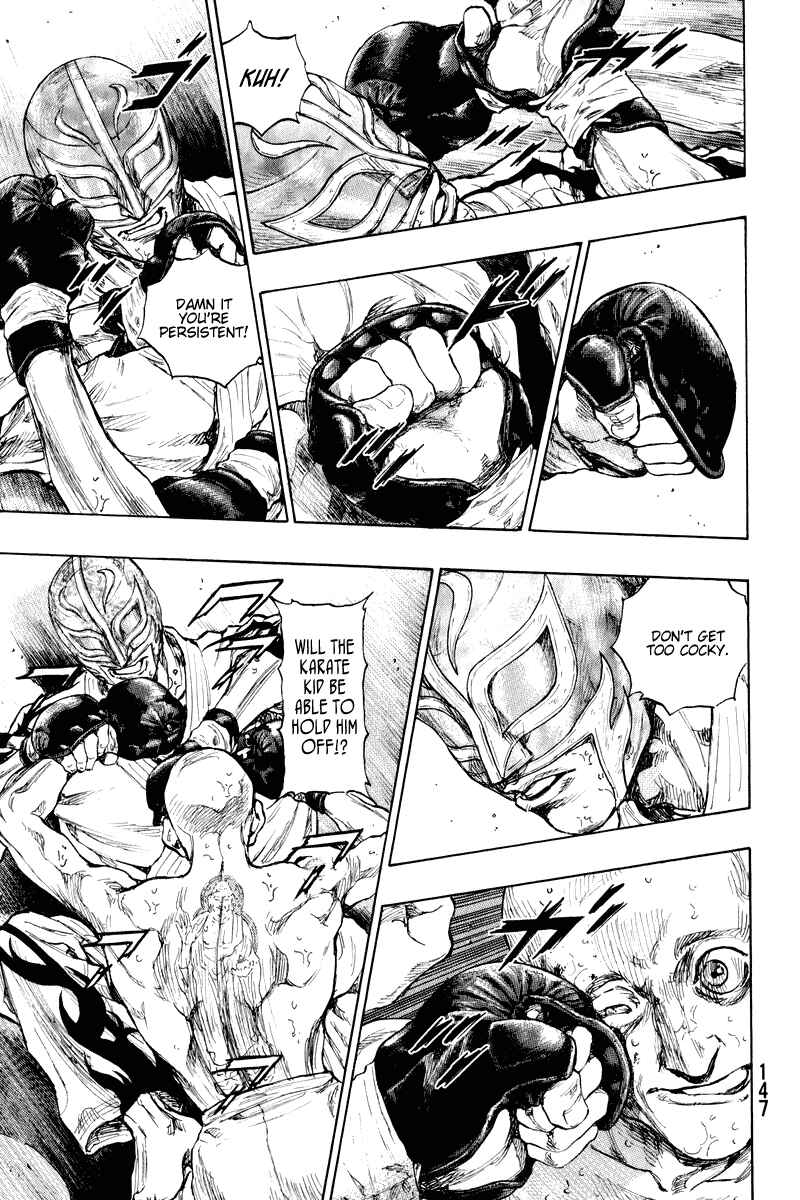 Shamo Chapter 16 - Page 3