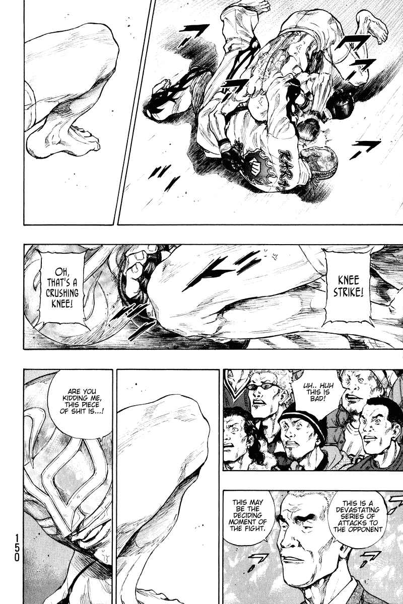Shamo Chapter 16 - Page 6