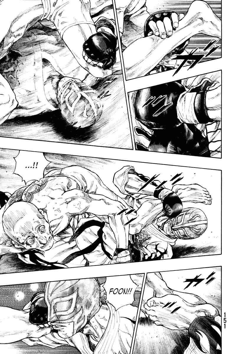 Shamo Chapter 16 - Page 7