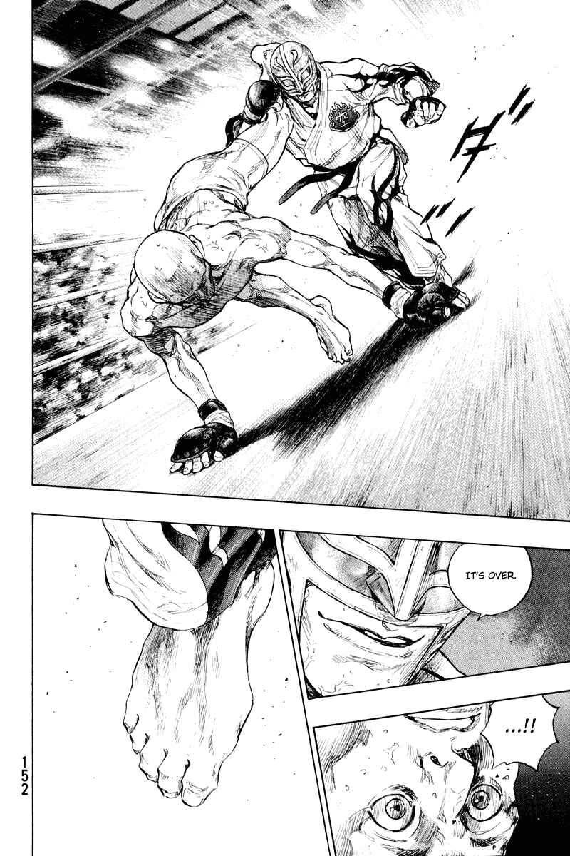 Shamo Chapter 16 - Page 8