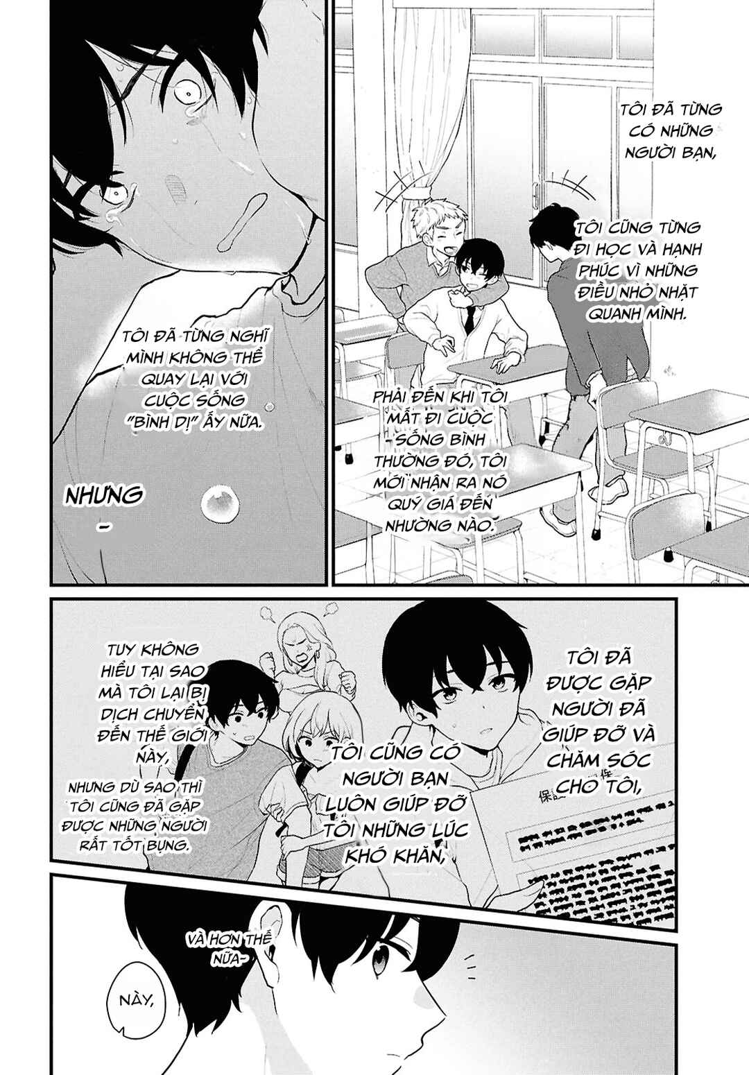 Danjo-hi 1:5 no Sekai demo Futsuu ni Ikirareru to Omotta? ~Gekiomoi Kanjou na Kanojo-tachi ga Mujikaku Danshi ni Honrou Saretara~ Chapter 1 - Page 11
