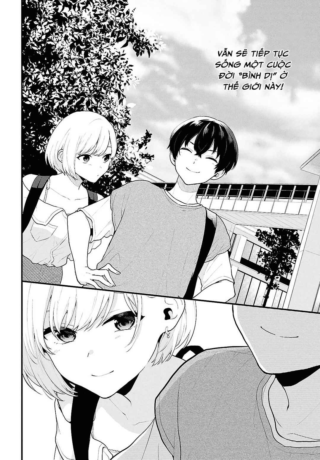 Danjo-hi 1:5 no Sekai demo Futsuu ni Ikirareru to Omotta? ~Gekiomoi Kanjou na Kanojo-tachi ga Mujikaku Danshi ni Honrou Saretara~ Chapter 1 - Page 13