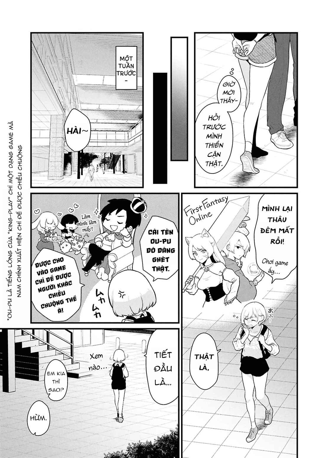 Danjo-hi 1:5 no Sekai demo Futsuu ni Ikirareru to Omotta? ~Gekiomoi Kanjou na Kanojo-tachi ga Mujikaku Danshi ni Honrou Saretara~ Chapter 1 - Page 14