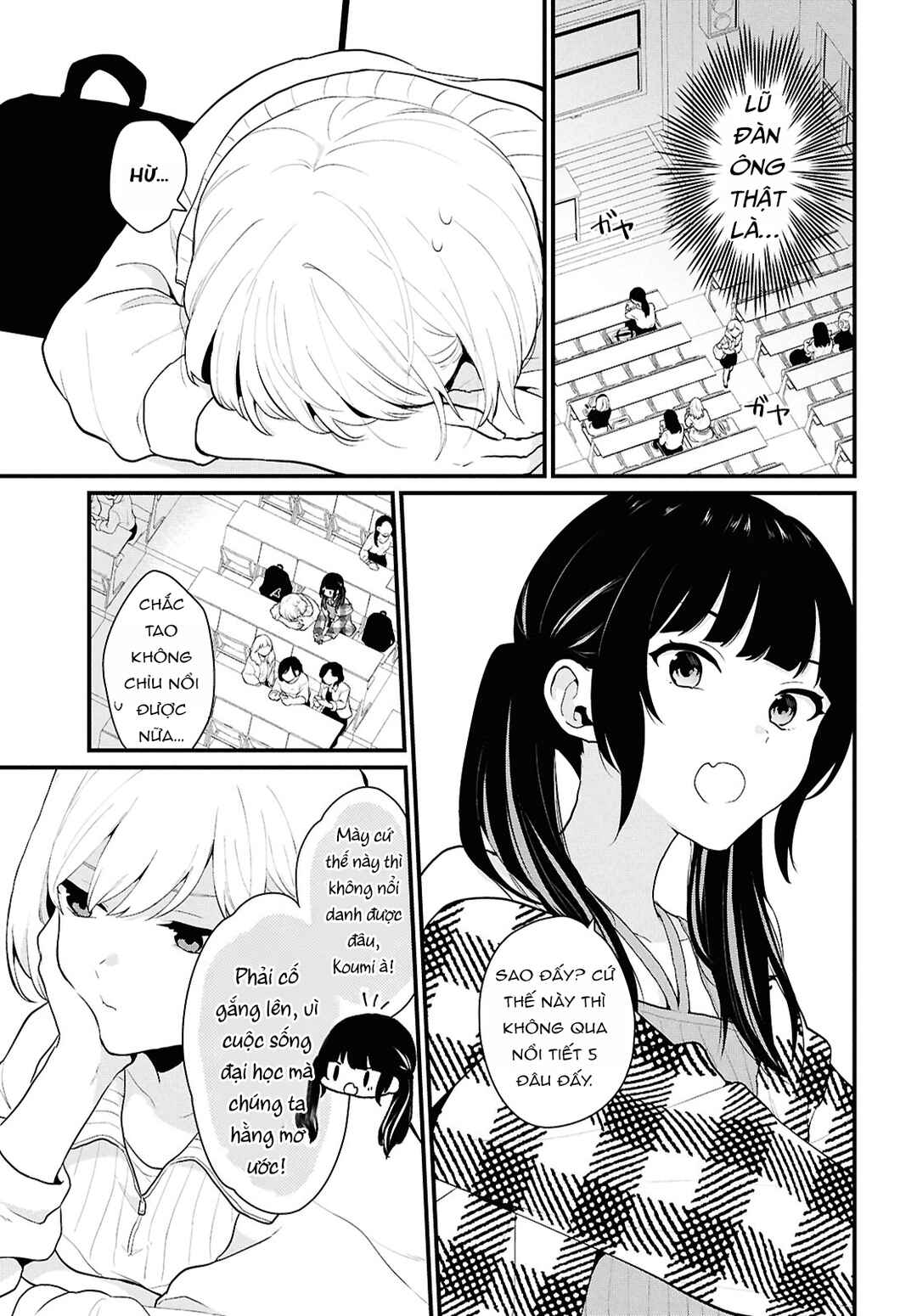 Danjo-hi 1:5 no Sekai demo Futsuu ni Ikirareru to Omotta? ~Gekiomoi Kanjou na Kanojo-tachi ga Mujikaku Danshi ni Honrou Saretara~ Chapter 1 - Page 18