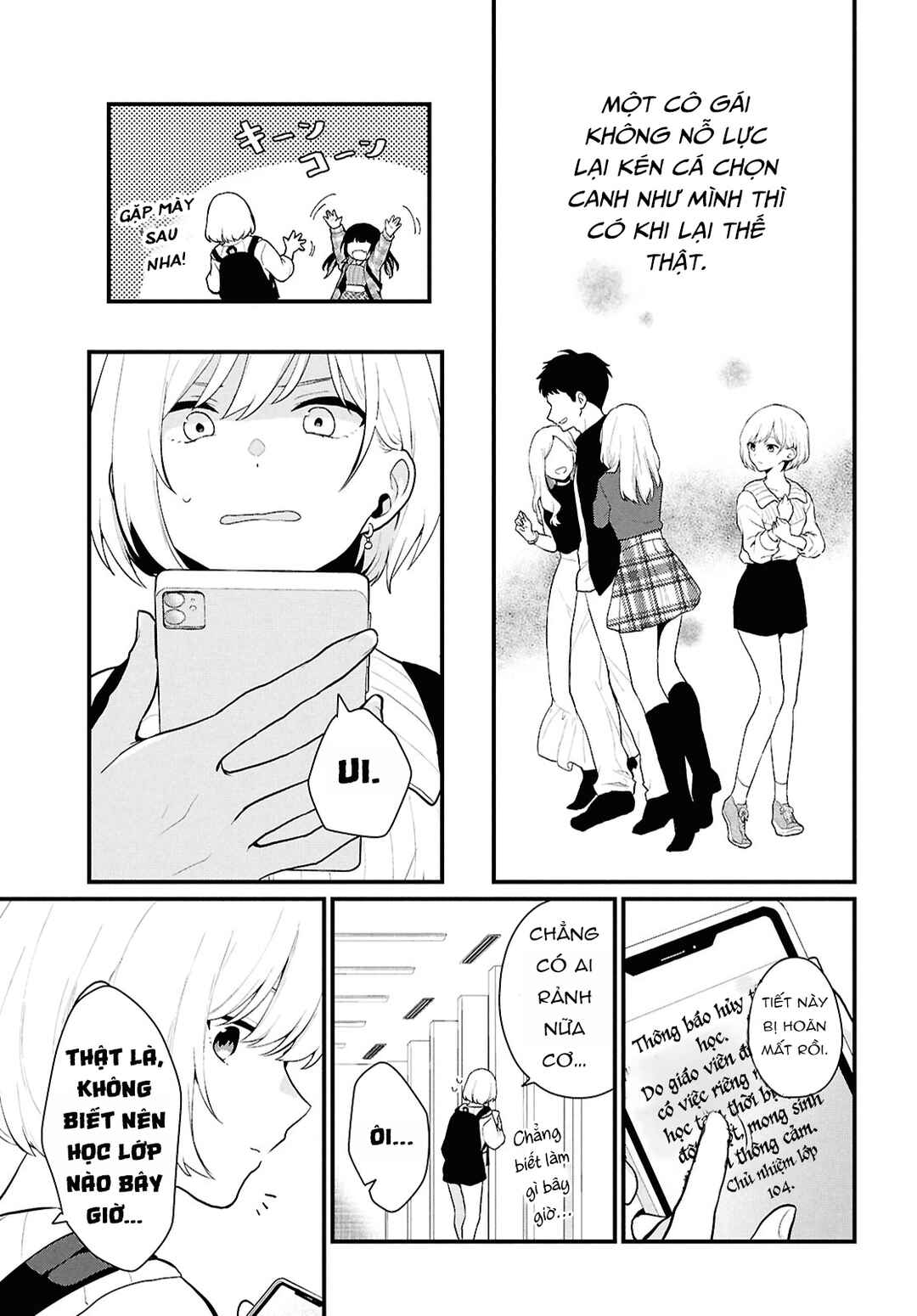 Danjo-hi 1:5 no Sekai demo Futsuu ni Ikirareru to Omotta? ~Gekiomoi Kanjou na Kanojo-tachi ga Mujikaku Danshi ni Honrou Saretara~ Chapter 1 - Page 22