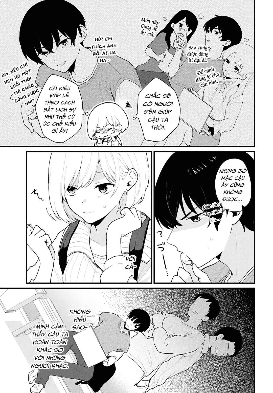 Danjo-hi 1:5 no Sekai demo Futsuu ni Ikirareru to Omotta? ~Gekiomoi Kanjou na Kanojo-tachi ga Mujikaku Danshi ni Honrou Saretara~ Chapter 1 - Page 24