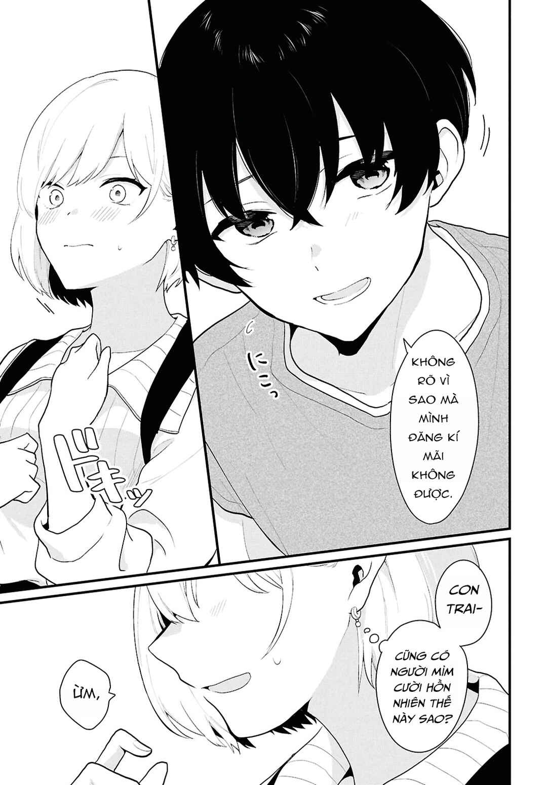 Danjo-hi 1:5 no Sekai demo Futsuu ni Ikirareru to Omotta? ~Gekiomoi Kanjou na Kanojo-tachi ga Mujikaku Danshi ni Honrou Saretara~ Chapter 1 - Page 26