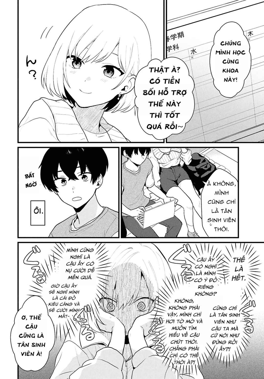 Danjo-hi 1:5 no Sekai demo Futsuu ni Ikirareru to Omotta? ~Gekiomoi Kanjou na Kanojo-tachi ga Mujikaku Danshi ni Honrou Saretara~ Chapter 1 - Page 29