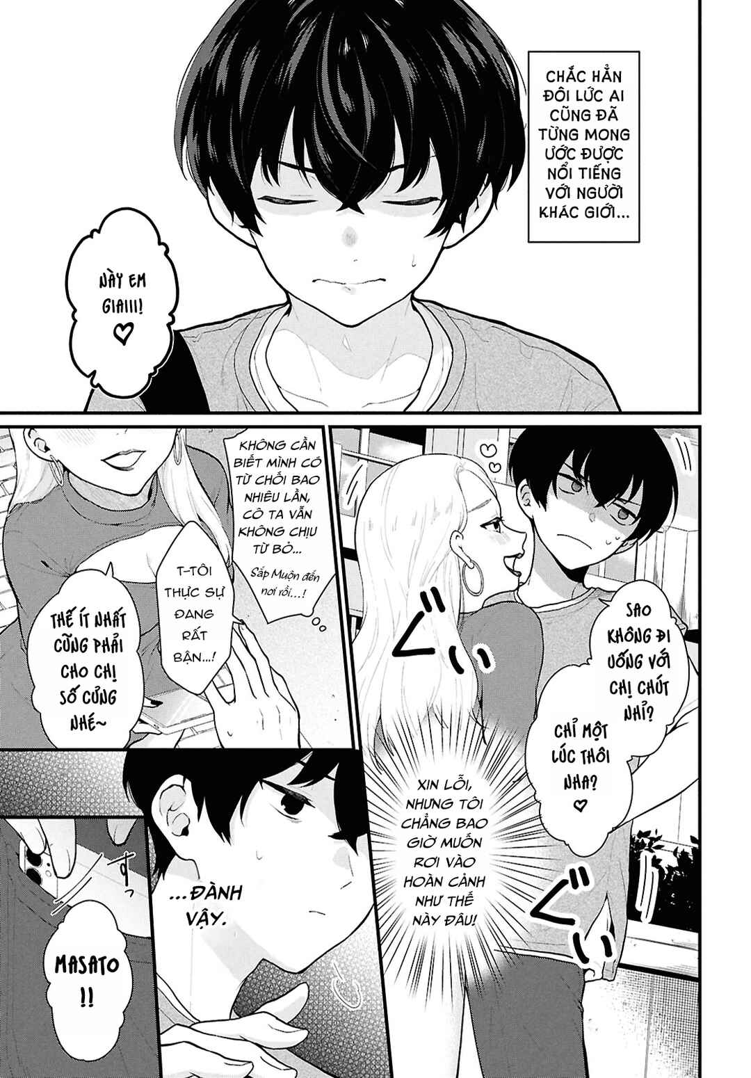 Danjo-hi 1:5 no Sekai demo Futsuu ni Ikirareru to Omotta? ~Gekiomoi Kanjou na Kanojo-tachi ga Mujikaku Danshi ni Honrou Saretara~ Chapter 1 - Page 6