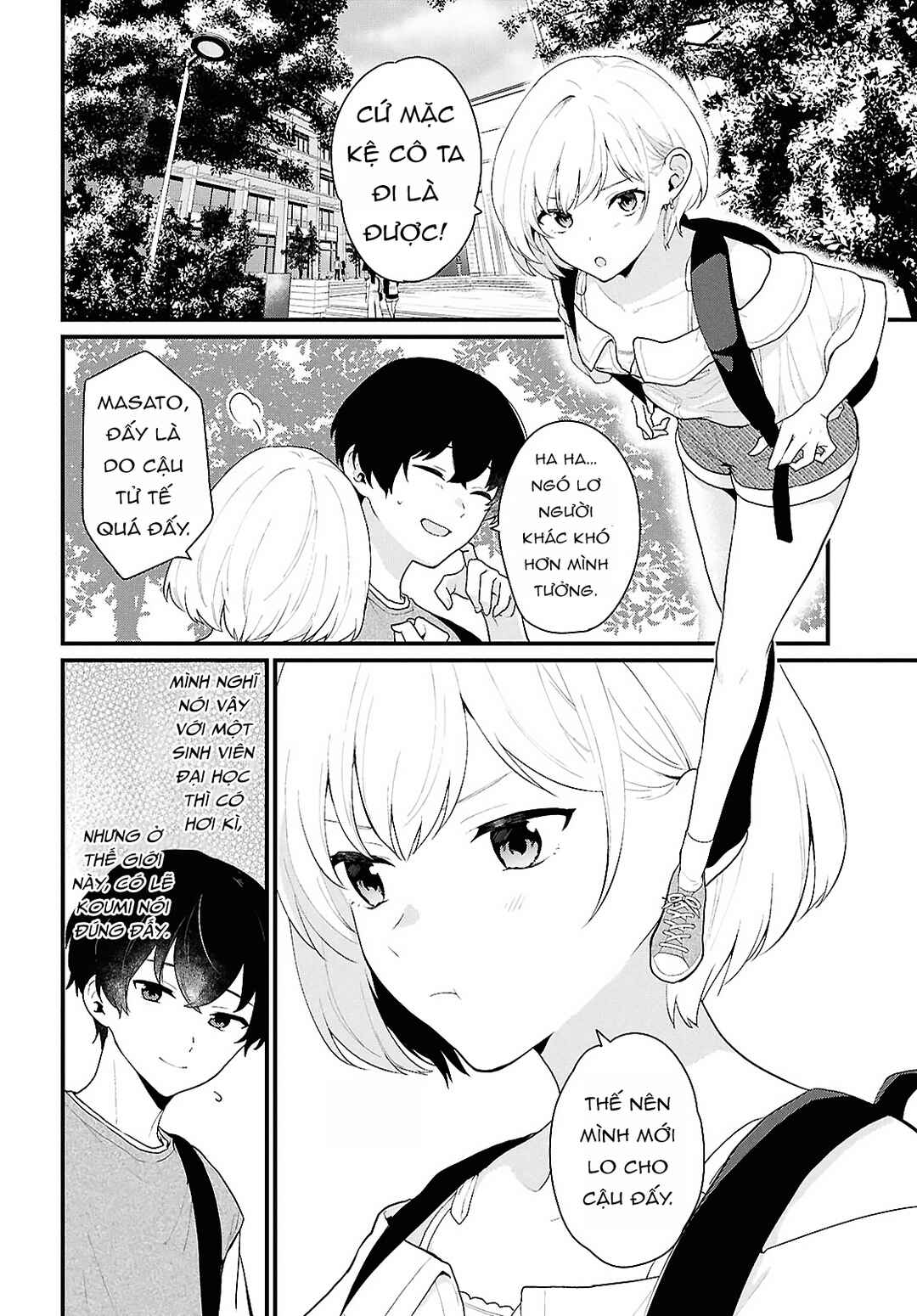 Danjo-hi 1:5 no Sekai demo Futsuu ni Ikirareru to Omotta? ~Gekiomoi Kanjou na Kanojo-tachi ga Mujikaku Danshi ni Honrou Saretara~ Chapter 1 - Page 9