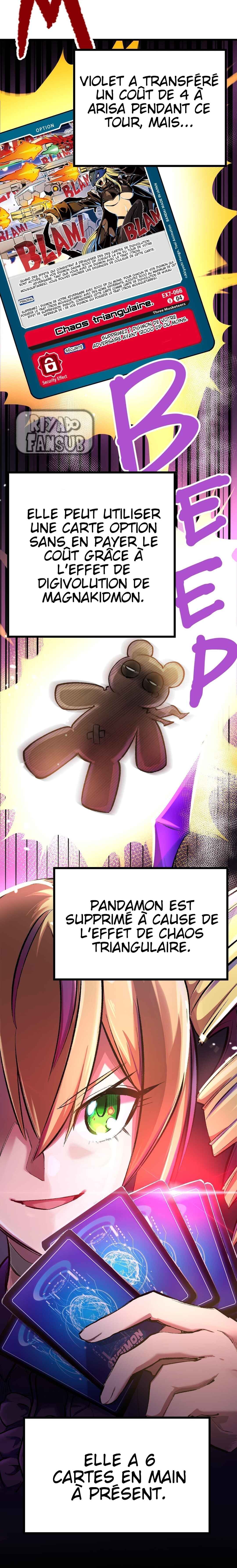 Digimon Liberator Chapter 4.1 - Page 32