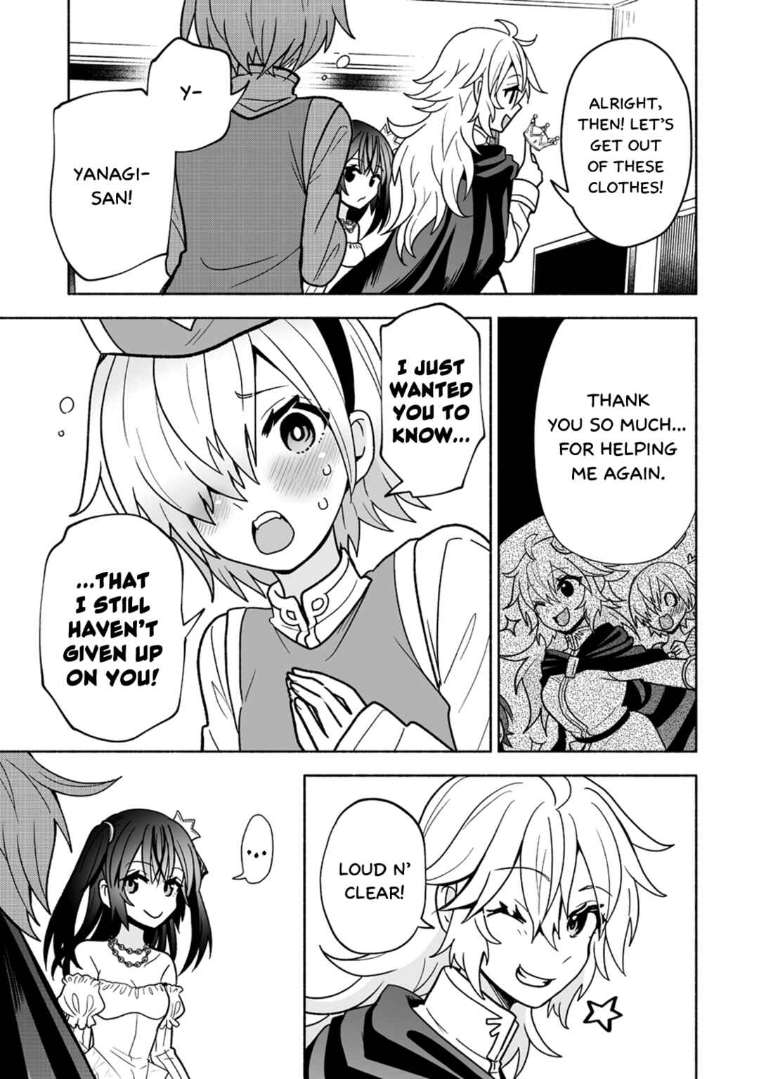 Osananajimi no Ijou Kawaii Imouto-chan Chapter 12 - Page 19