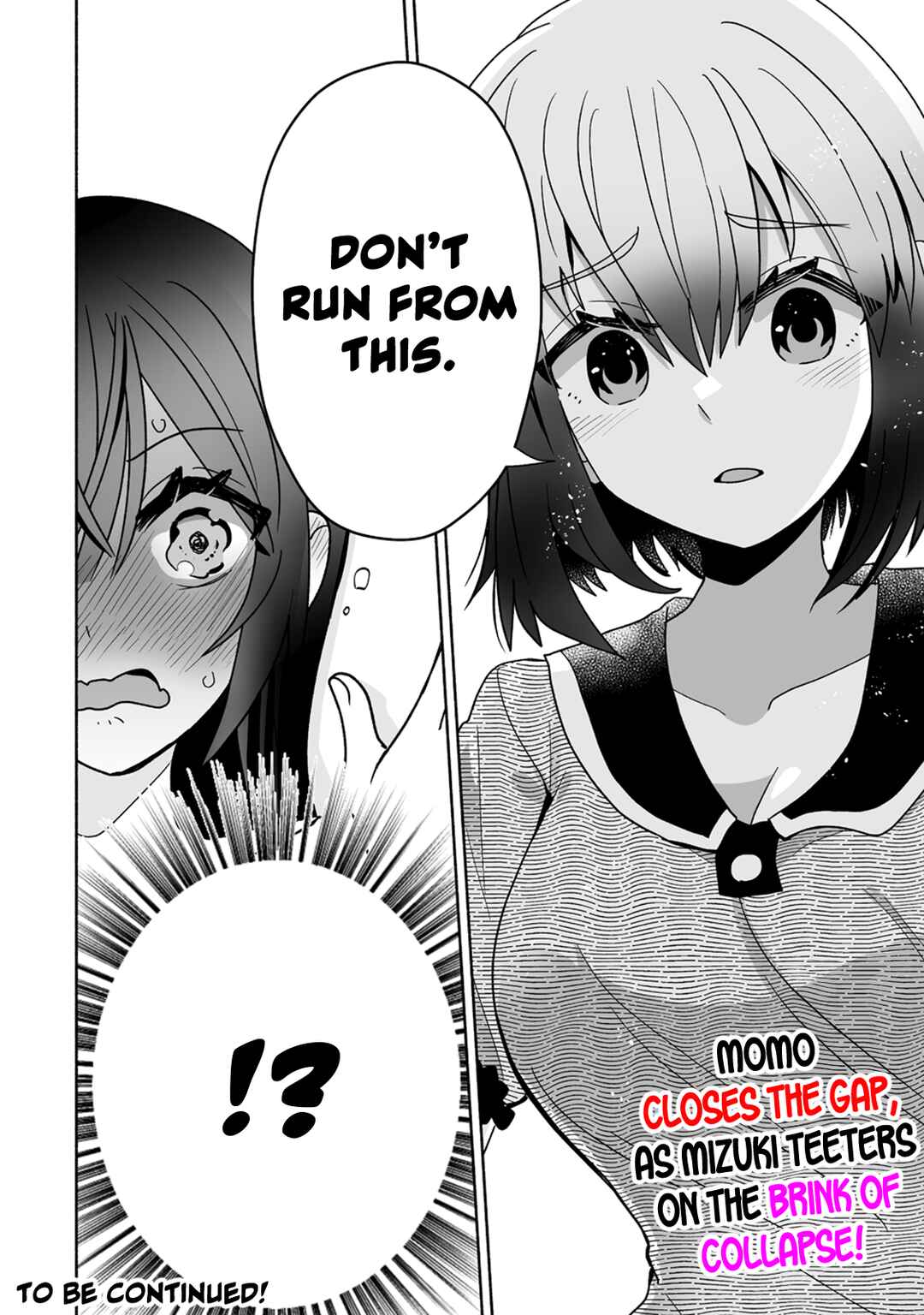 Osananajimi no Ijou Kawaii Imouto-chan Chapter 12 - Page 22